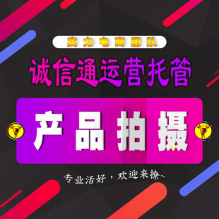 企业管理服务