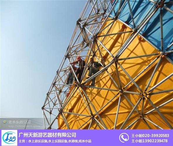 水上游乐设备-天新游艺专业设计-大型水上游乐设备规划】价格_厂家